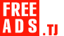 Рептилии Таджикистан Дать объявление бесплатно, разместить объявление бесплатно на FREEADS.tj Таджикистан